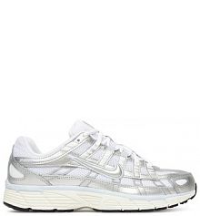 Sneakersy Nike białe damskie