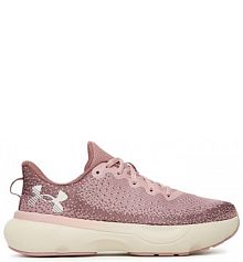 Buty do biegania Under Armour różowe damskie