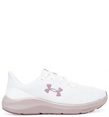 Buty do biegania Under Armour białe damskie