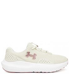 Buty do biegania Under Armour białe damskie
