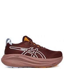 Buty do biegania Asics zielone damskie