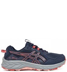 Buty do biegania Asics granatowe damskie