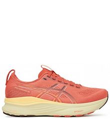 Buty do biegania Asics różowe damskie