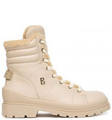 Botki Bogner beżowe damskie