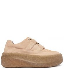 Sneakersy Vic Matié beżowe damskie