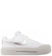 Sneakersy Nike białe damskie