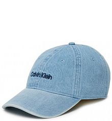 Czapka z daszkiem Calvin Klein niebieska damska