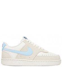 Sneakersy Nike szare damskie