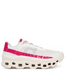 Buty do biegania On białe damskie