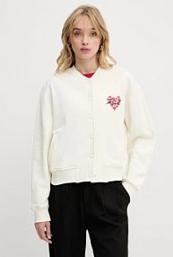 Bluza rozpinana Karl Lagerfeld  beżowa damska A3W20009