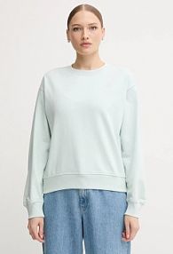 Bluza przez głowę Calvin Klein Jeans  zielona LV047B236G