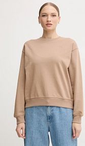 Bluza przez głowę Calvin Klein Jeans  beżowa LV047B236G