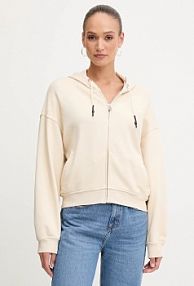 Bluza rozpinana pinko  beżowa damska 105509.A2RB