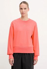 Bluza przez głowę Adidas  pomarańczowa KD9775