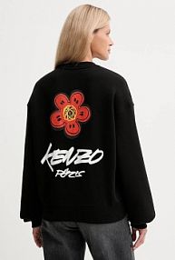 Bluza przez głowę Kenzo  czarna FF62SW4504MB