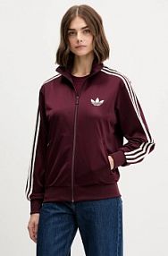 Bluza rozpinana adidas Originals  czerwona damska KH1592