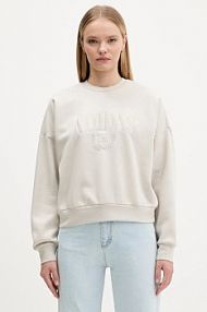 Bluza przez głowę Adidas  beżowa KA9950