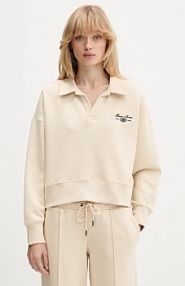 Bluza przez głowę Guess Jeans  beżowa W5BQ09.KC811