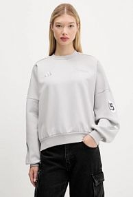 Bluza przez głowę Adidas  szara JW3480
