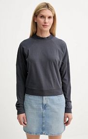 Longsleeve G-Star  szary damski D26611.D601