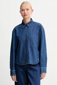 Koszula jeansowa Weekend Max Mara  granatowa 2525116052600