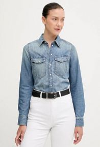 Koszula jeansowa G-Star  niebieska D27714.D539