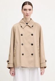 Płaszcz Tommy Hilfiger  beżowy damski WW0WW45618