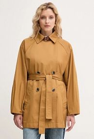 Płaszcz Max&Co.  żółty damski 2526086091200