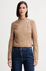 Ramoneska Guess  beżowa W5YL19.WHDS0