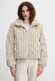 Kurtka puchowa Save The Duck  beżowa damska D31352W.VERY2