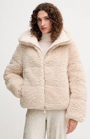 Kurtka puchowa Save The Duck  beżowa damska D31990W.CURL2