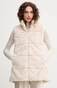 Kamizelka Save The Duck  beżowa damska D82493W.FURY2