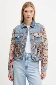 Kurtka jeansowe Desigual  niebieska damska 25WWED10
