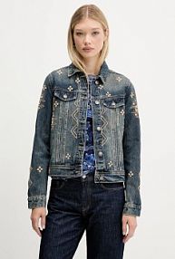 Kurtka jeansowe Desigual  niebieska damska 25WWED11