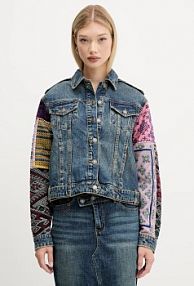 Kurtka jeansowe Desigual  granatowa damska 25WWED14
