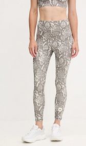 Legginsy adidas by stella mccartney  beżowe damskie JW4556