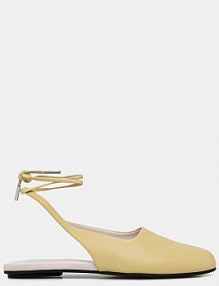 Baleriny Calvin Klein  żółte HW0HW02655