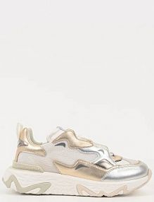 Sneakersy Karl Lagerfeld  złote damskie KL62425A.4SG