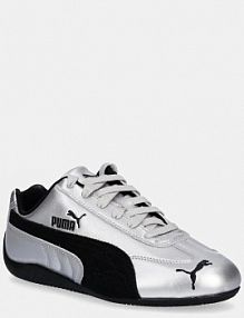 Sneakersy Puma  szare damskie 403689