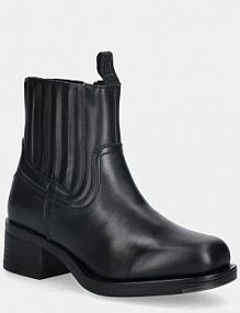 Botki na obcasie Fly London  czarne P144513006