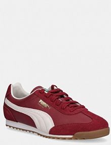 Sneakersy Puma  bordowy damskie 402353