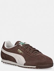 Sneakersy Puma  brązowe damskie 402362