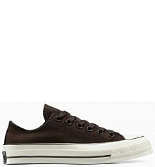 Tenisówki Converse  brązowe damskie A13013C