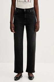 Jeansy Weekend Max Mara  czarne damskie 2525186012600