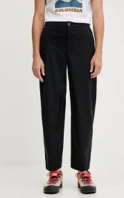 Spodnie narciarskie Columbia  czarne 2135391