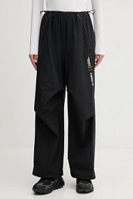 Spodnie narciarskie adidas Terrex  czarne JD5847