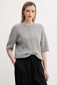 Kardigan Samsoe Samsoe  szary F25200115