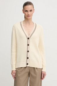 Kardigan Gant  beżowy 4805343