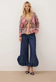 Kardigan BIZUU  różowy FLORANA.ROZOW