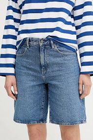 Szorty jeansowe G-Star  niebieskie D26268.D436